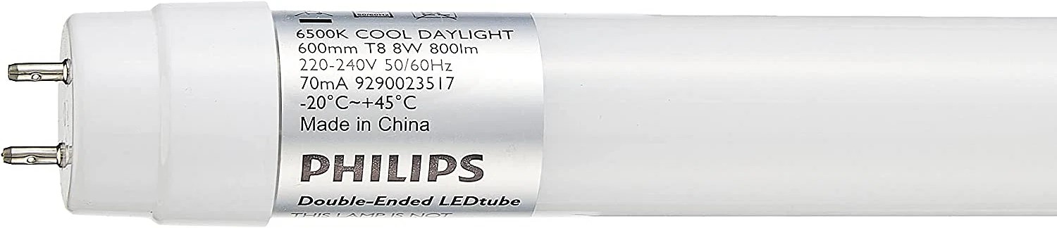 PHILIPS Ledtube DE 1200mm 16W 765 T8 G13 - 929002351968 (NOT FOR SALE IN UAE, KUWAIT AND BAHRAIN)